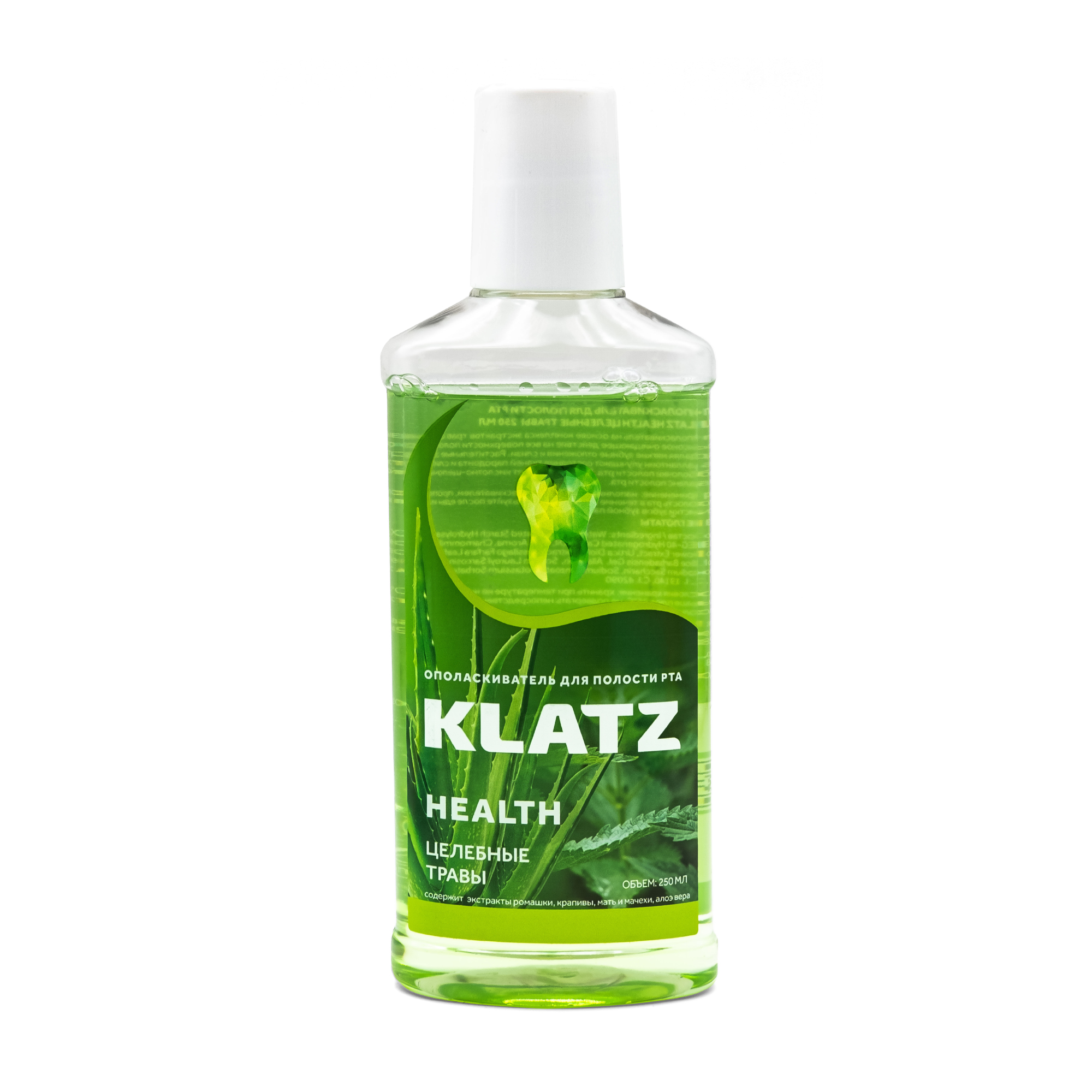 Klatz HEALTH Целебные травы