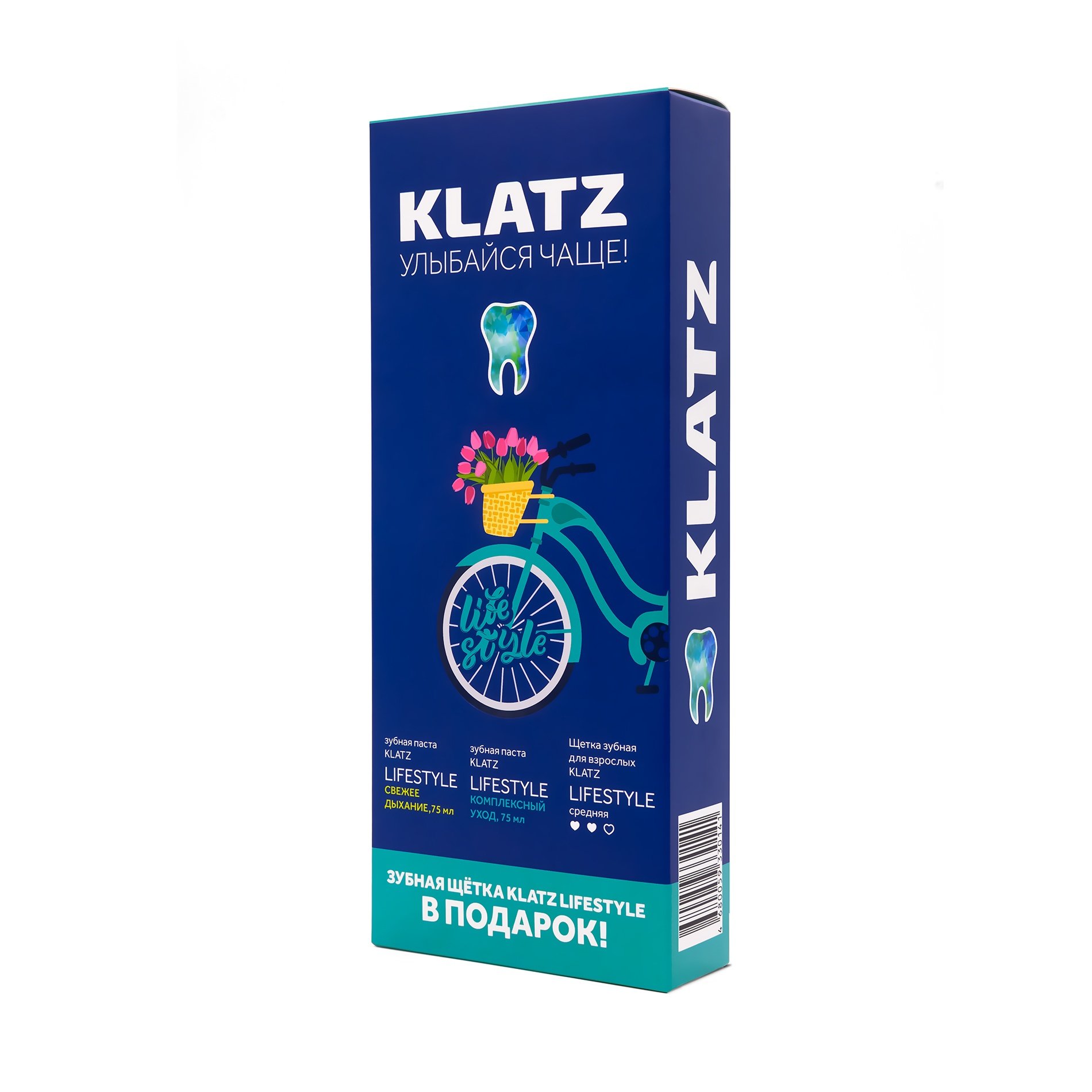 Набор Зубных паст Klatz LIFESTYLE